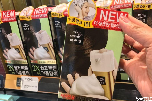 爱茉莉染发剂染多久可以洗，爱茉莉染发剂能维持多久