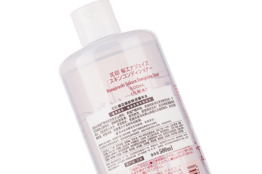 屈臣氏为什么推荐花印，屈臣氏的花印是真的吗