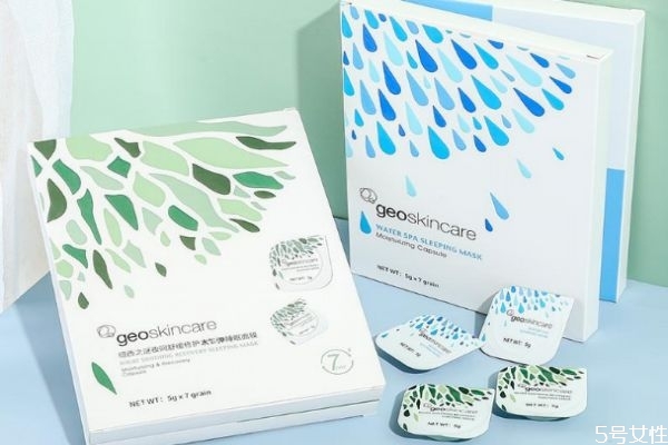 纽西之谜睡眠面膜会堵塞毛孔吗，纽西之谜睡眠面膜成分