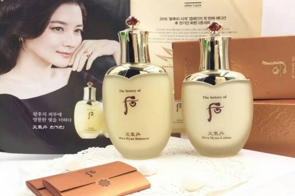 天气丹敏感肌肤能用吗，天气丹的用处