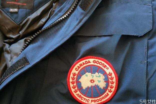 加拿大鹅远征款是什么意思，加拿大鹅远征款男女有什么区别