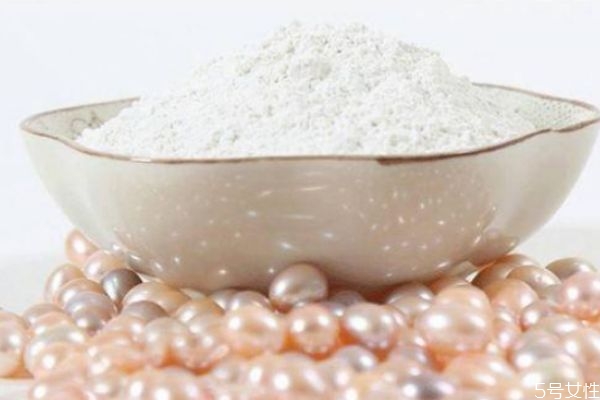 珍珠粉能让皮肤变白吗，坚持使用珍珠粉有什么效果