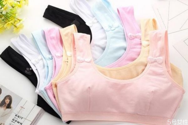 少女内衣里的海绵需要洗吗，少女内衣海绵要拿掉吗