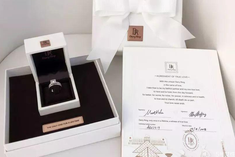 dr钻戒女生可以收多少个，dr钻戒女方会有记录吗