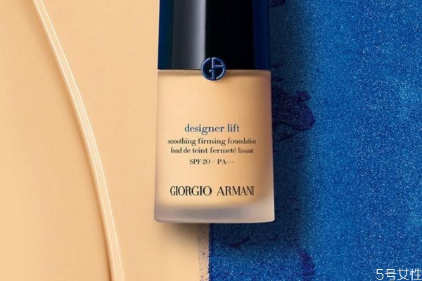 阿玛尼蓝标粉底液适合什么皮肤，蓝标粉底液适合干皮吗