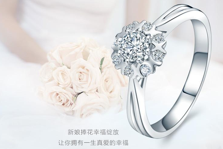 dr钻戒是真的钻石吗，dr钻戒最便宜的一款