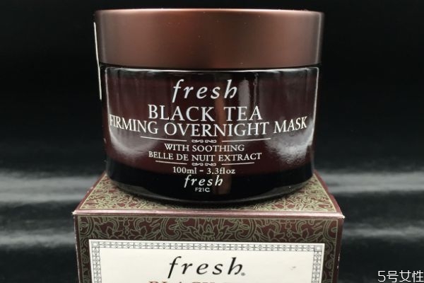 fresh黑茶面膜可以每天用吗，fresh黑茶面膜要洗吗