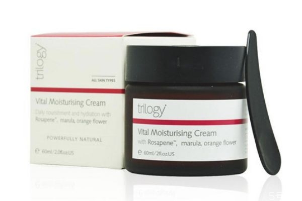 trilogy面霜好用吗，trilogy明星产品推荐