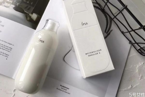 茵芙莎美肌液和角质清理液区别，美肌液和角质清理液用法