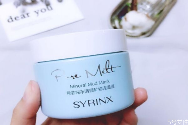 希芸纯净清颜矿物泥面膜怎么用，希芸矿物泥面膜使用步骤