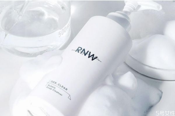 rnw洗面奶好用吗，rnw洗面奶成分