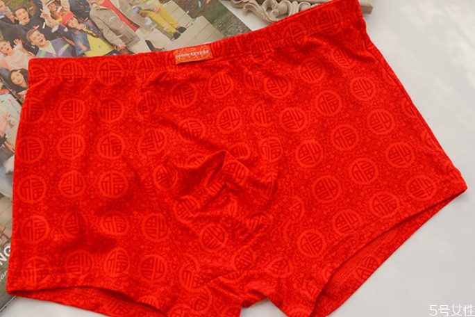 本命年红内裤什么时候开始穿，本命年红内裤要穿一年吗