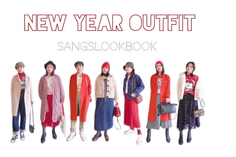 过年穿什么颜色的衣服好，过年穿衣服忌讳的颜色