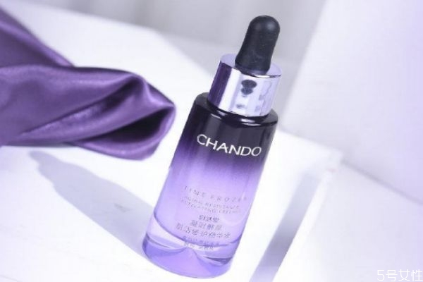 自然堂小紫瓶精华含酒精吗，自然堂小紫瓶敏感肌可以用吗