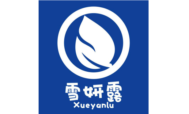 从根源之处出发，雪妍露致力成为美丽守护者