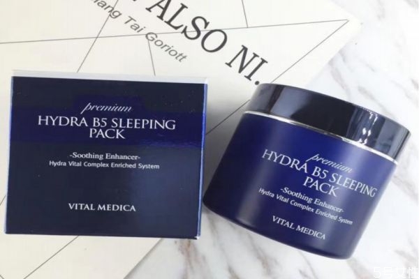 ahc护肤品怎么样，ahc哺乳期可以用吗