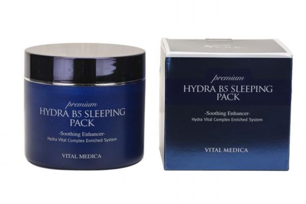 ahc睡眠面膜可以当面霜吗，ahc睡眠面膜适合肤质