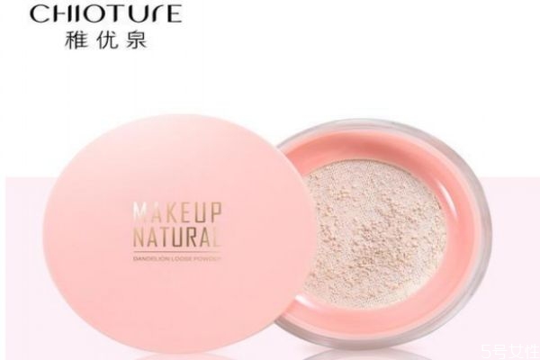 稚优泉散粉怎么样，稚优泉散粉好用吗