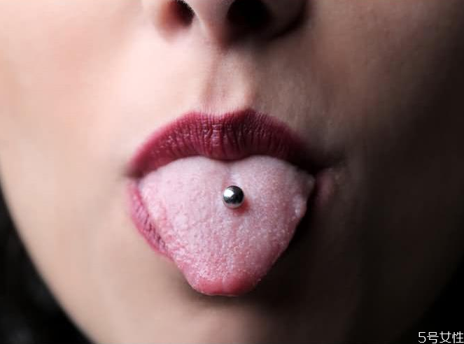 打舌钉多少钱一个，医院可不可以穿舌钉