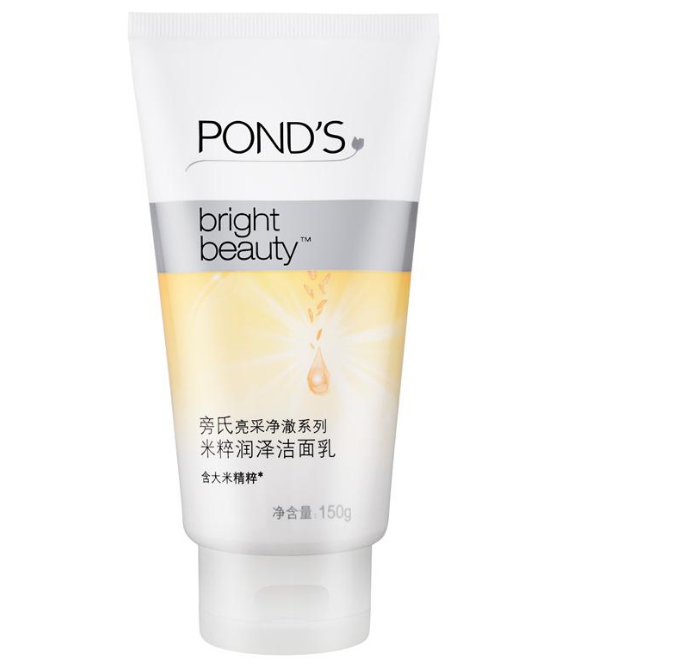 旁氏洗面奶是氨基酸吗，旁氏洗面奶哪款好用