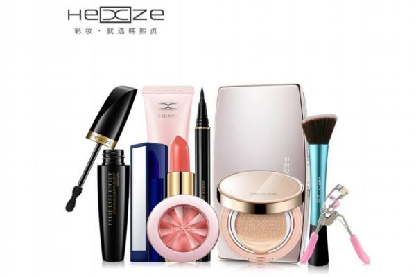 韩熙贞化妆品怎么样，韩熙贞有激素吗