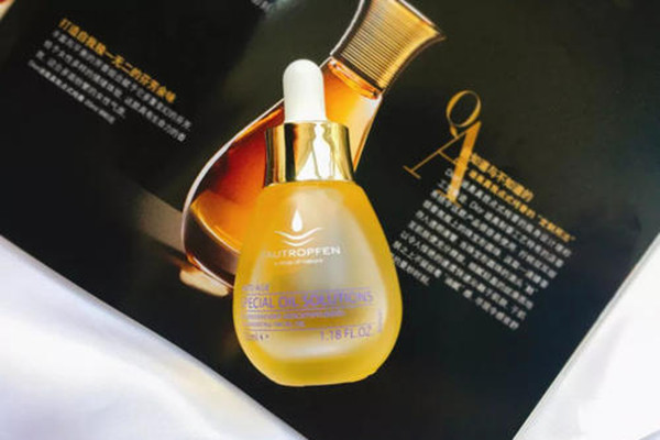 天露芬精华油怎么样，天露芬精华油好用吗