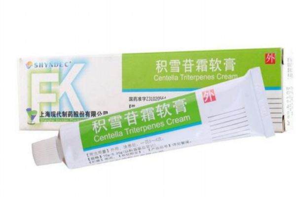 积雪苷霜软膏可以去痘印吗，积雪苷霜软膏的护肤功效