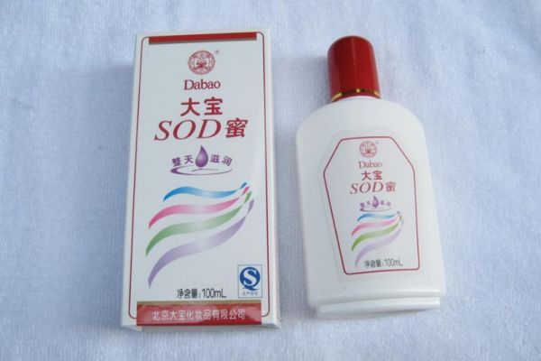 大宝sod蜜是面霜还是乳液，大宝sod蜜的使用方法