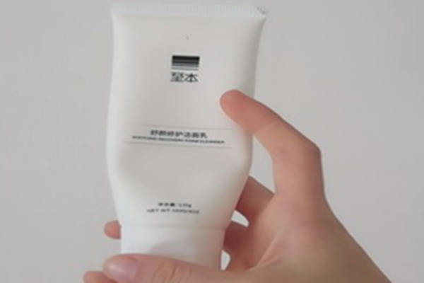 至本洗面奶怎么样，至本洗面奶好用吗