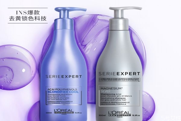 固色洗发水什么牌子好，固色洗发水推荐