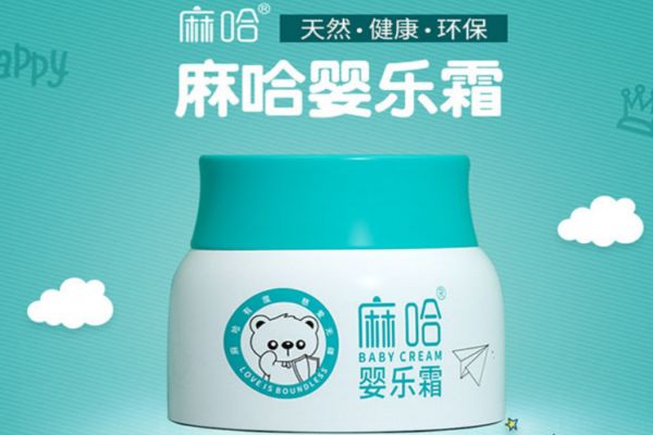 马哈婴儿霜有激素吗，马哈婴儿霜的主要成分