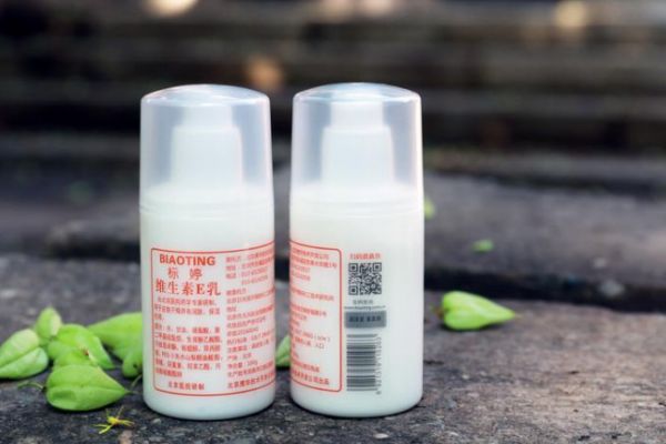 标婷维生素E乳的功效，标婷维生素E乳的作用