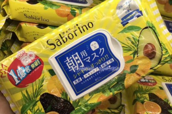 早安面膜什么时候用，什么时候可以用早安面膜