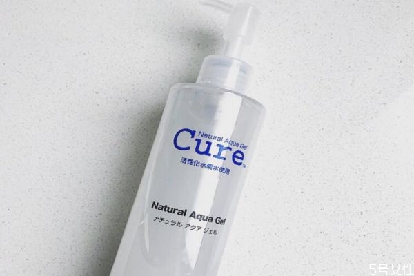 去角质啫喱是干嘛的，保湿去角质啫喱怎么用