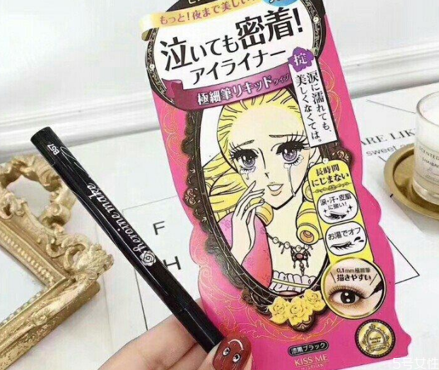 kissme眼线笔很难出水，kissme眼线笔干了怎么办