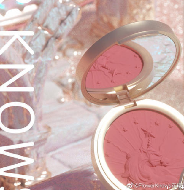 花知晓独角兽腮红好用吗，花知晓独角兽腮红试色