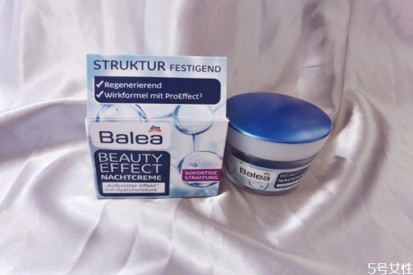 芭乐雅面霜的用法，芭乐雅面霜使用评价