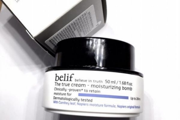 belif面霜好用吗，belif面霜怎么辨别真假