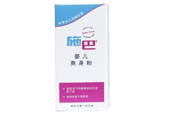 施巴爽身粉怎么样，施巴爽身粉成分