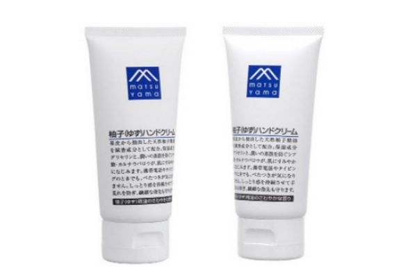 松山油脂护手霜怎么样，松山油脂护手霜成分