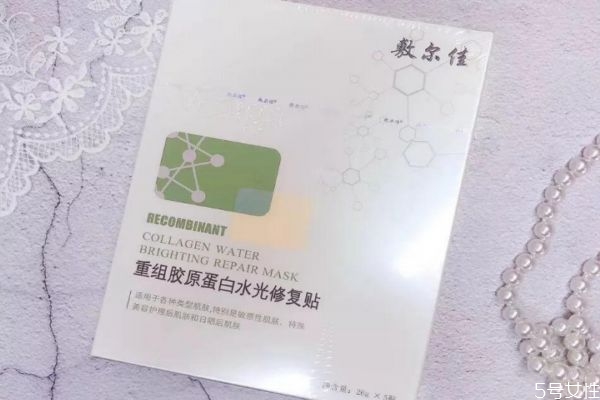 敷尔佳面膜医院里有吗，敷尔佳面膜哪一款最好用