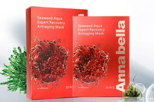安娜贝拉红海藻面膜怎么样，安娜贝拉红海藻面膜功效
