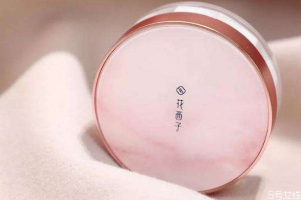 花西子蜜粉怎么样，花西子蜜粉色号选择
