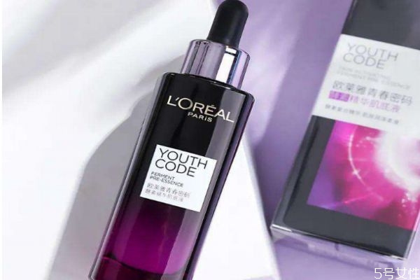 肌底液一次用多少合适，肌底液使用量