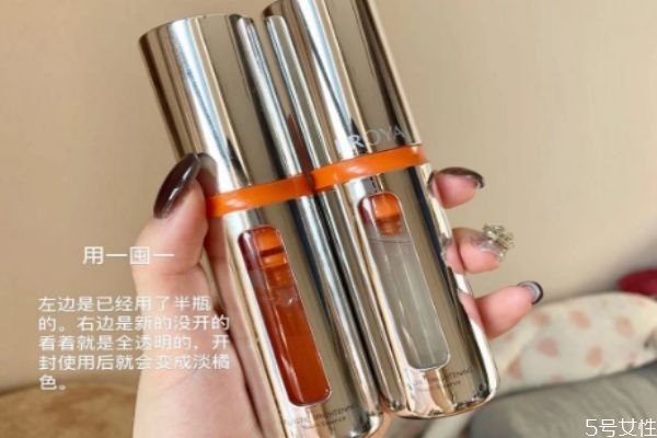 精华液和肌底液哪个先用，肌底液和精华是不是一样的