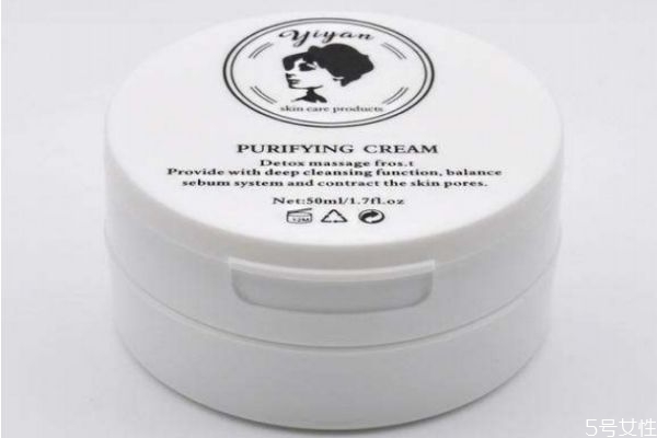 净化平衡按摩膏真的有用吗，净化平衡按摩膏的功效