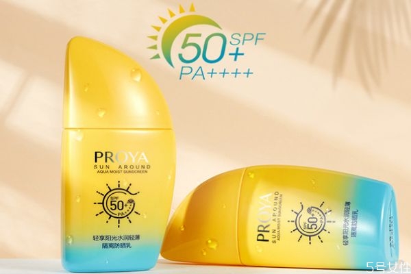 珀莱雅帆船防晒霜使用感受，珀莱雅帆船防晒测评