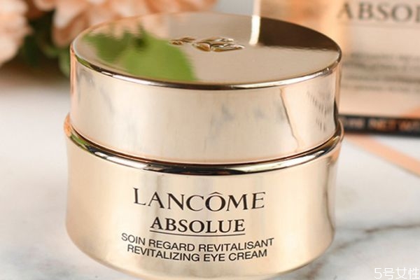 兰蔻菁纯眼霜保质期多久，兰蔻眼霜能用多久