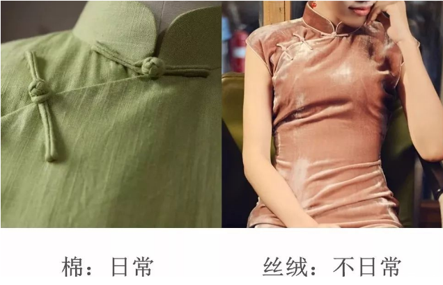 日常能穿旗袍吗，日常旗袍怎么穿