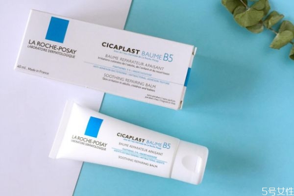 理肤泉b5厚敷能过夜吗，理肤泉b5多久用一次